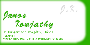 janos komjathy business card