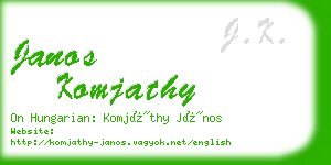 janos komjathy business card